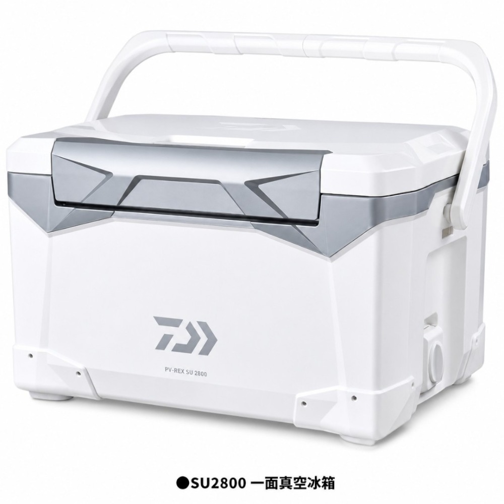 中壢紅海釣具【DAIWA】 PROVISOR PV-REX S2800 保冷冰箱 28公升 露營冰箱 釣魚冰箱-規格圖8