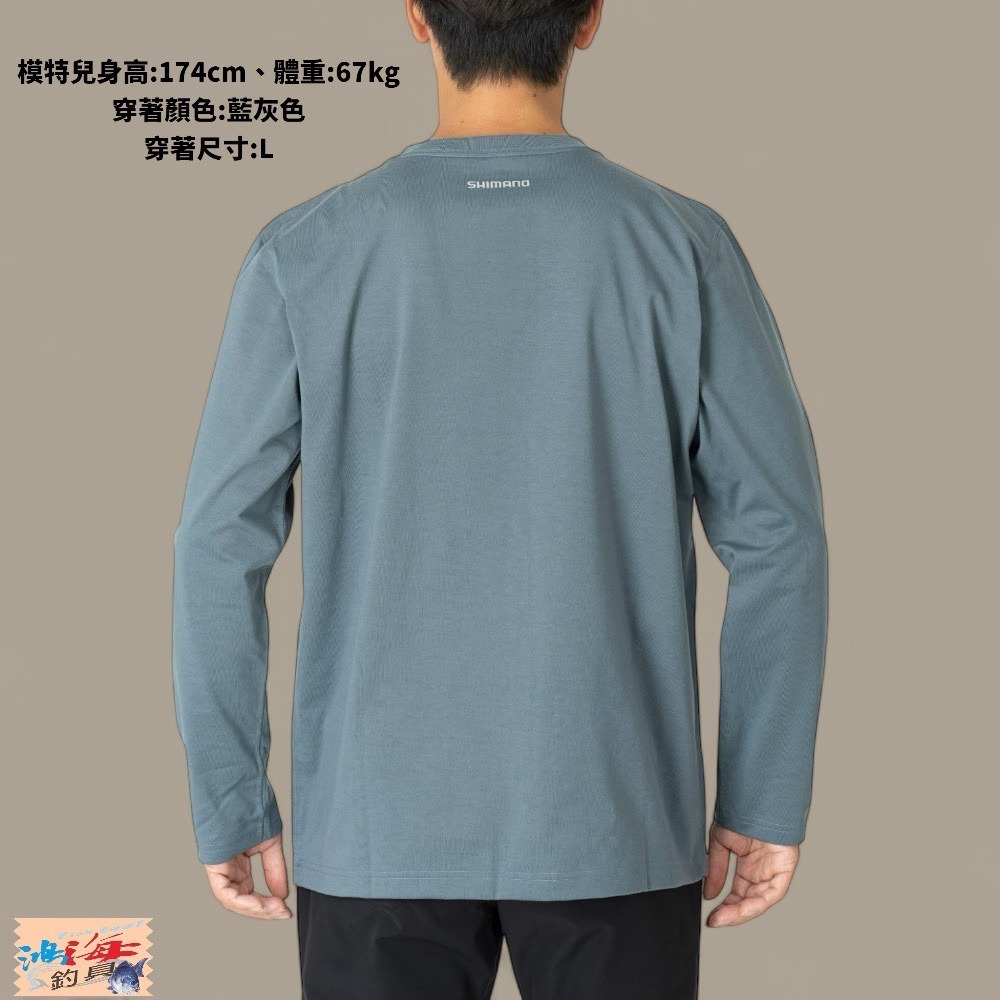 中壢鴻海釣具【SHIMANO】 SH-022W 吸水速乾長袖衫 (24年春夏款)-細節圖7