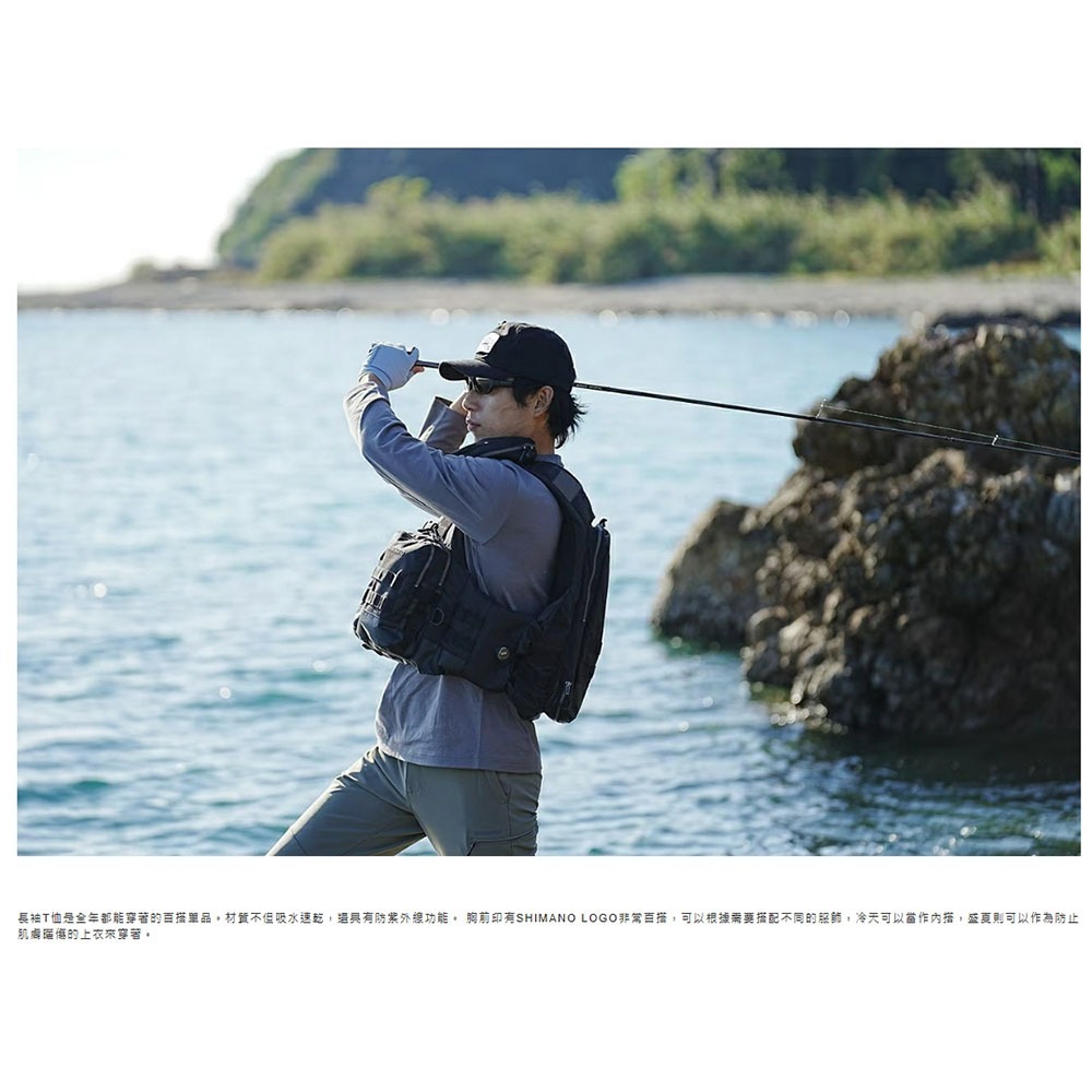 中壢鴻海釣具【SHIMANO】 SH-022W 吸水速乾長袖衫 (24年春夏款)-細節圖8