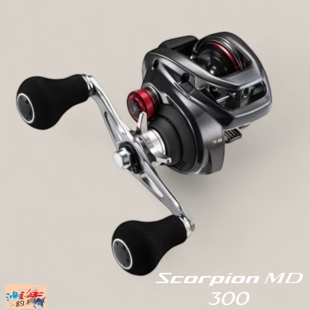中壢鴻海釣具【SHIMANO】紅蠍 SCORPION MD 300/301XG  兩軸式捲線器 (25年款)  大烏龜-細節圖2
