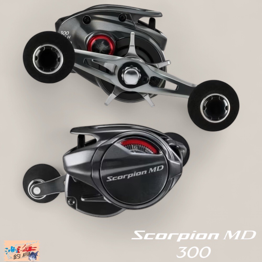 中壢鴻海釣具【SHIMANO】紅蠍 SCORPION MD 300/301XG  兩軸式捲線器 (25年款)  大烏龜-細節圖3