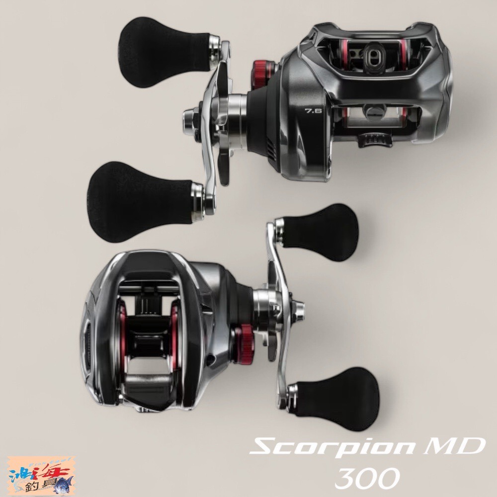 中壢鴻海釣具【SHIMANO】紅蠍 SCORPION MD 300/301XG  兩軸式捲線器 (25年款)  大烏龜-細節圖4