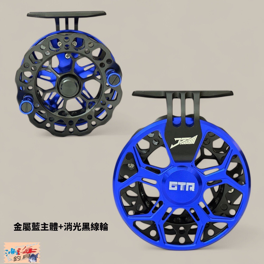 中壢鴻海釣具【JS-TREAM】GTR 90 前打輪-細節圖2