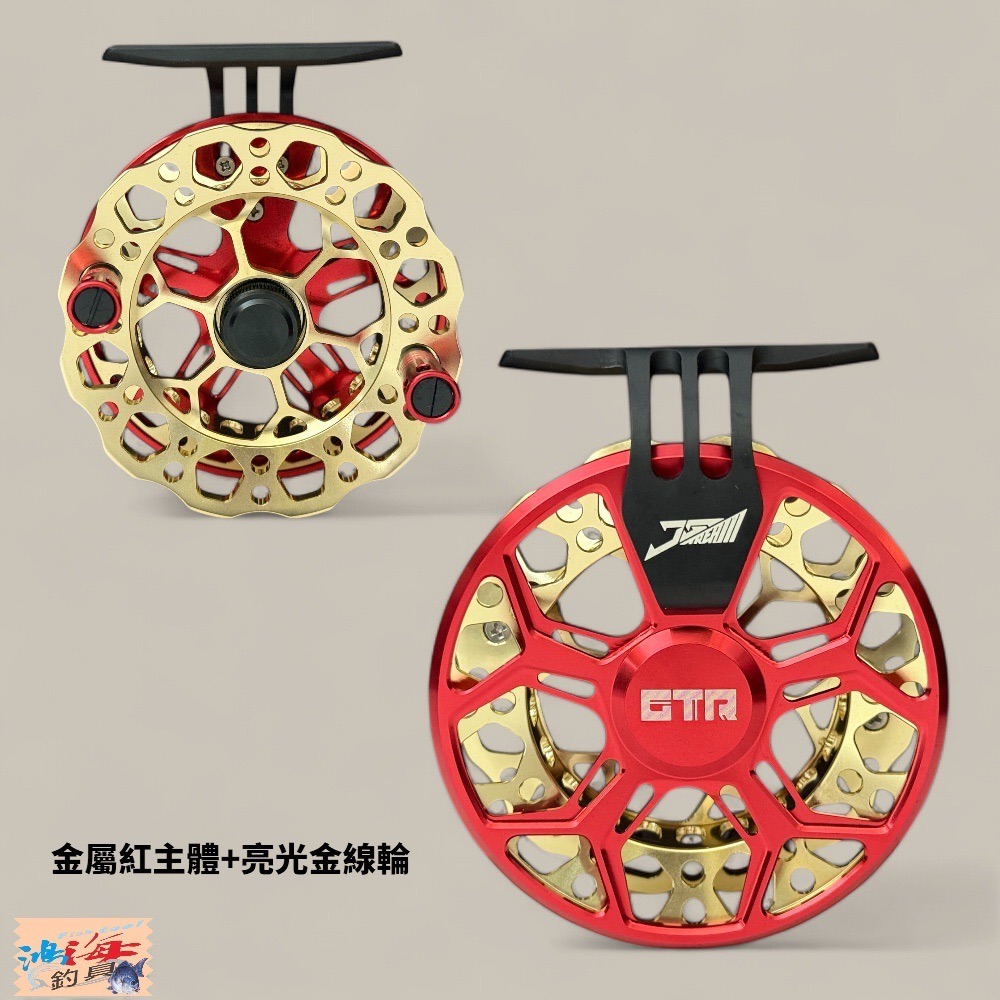 中壢鴻海釣具【JS-TREAM】GTR 90 前打輪-規格圖8