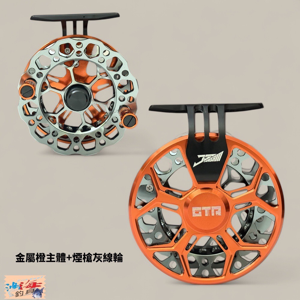 中壢鴻海釣具【JS-TREAM】GTR 90 前打輪-規格圖8