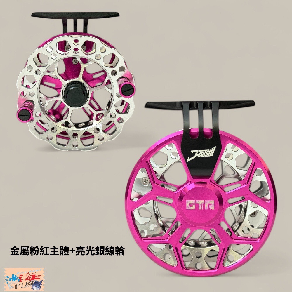 中壢鴻海釣具【JS-TREAM】GTR 90 前打輪-規格圖8