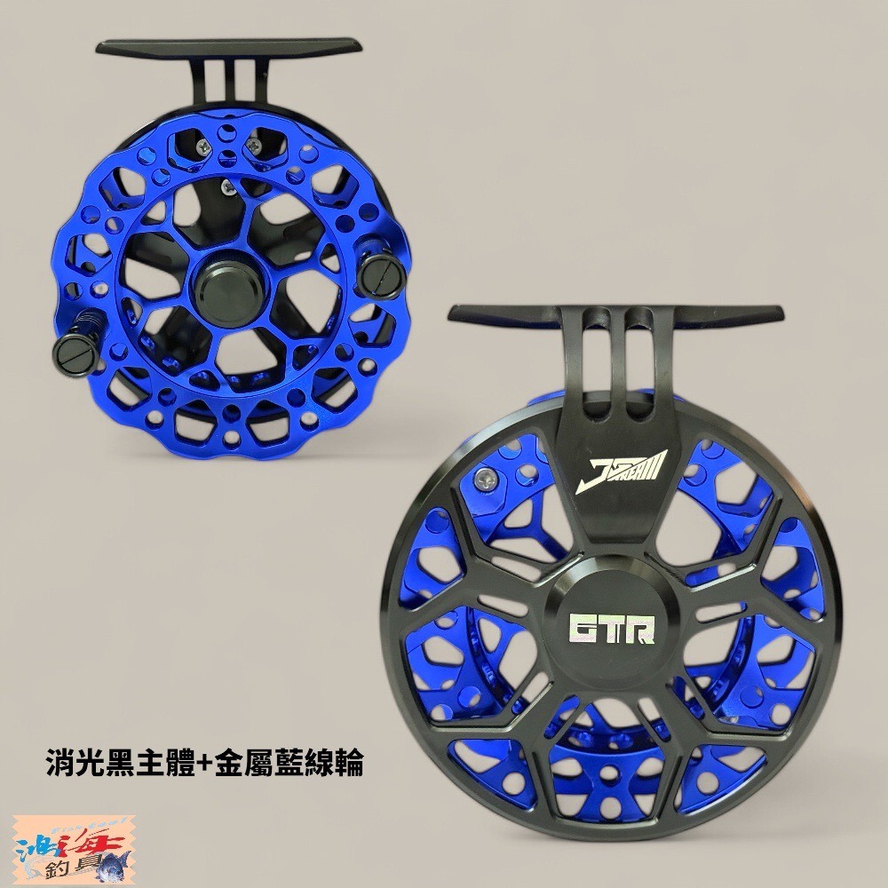 中壢鴻海釣具【JS-TREAM】GTR 90 前打輪-規格圖8