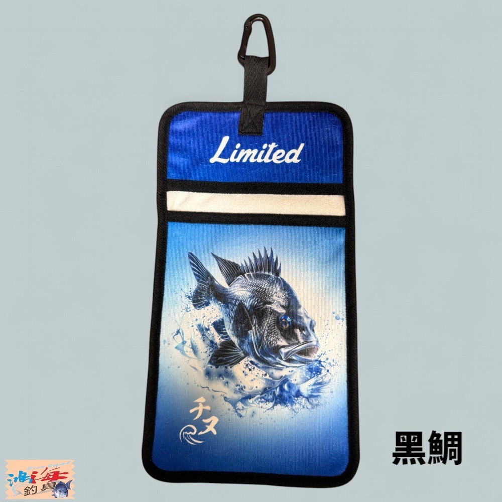 中壢鴻海釣具 磯用擦手巾 31cmx17cm 磯用擦手毛巾-規格圖9