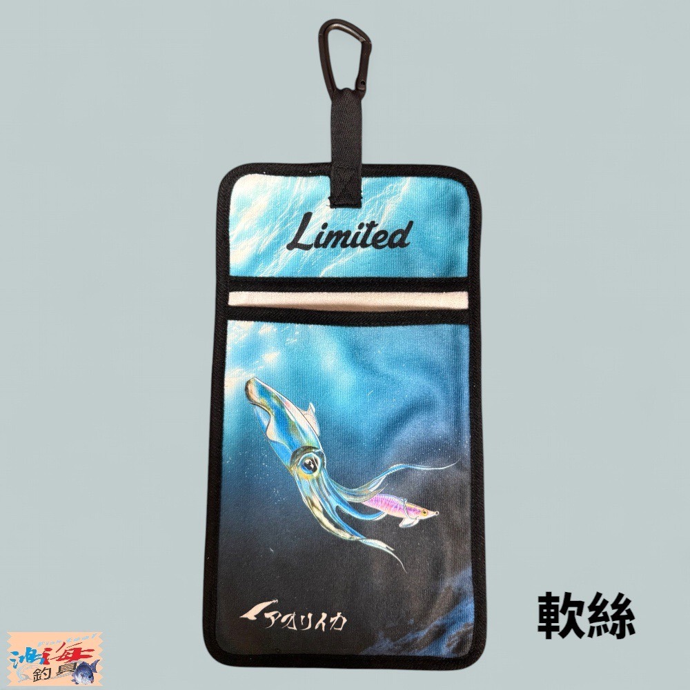 中壢鴻海釣具 磯用擦手巾 31cmx17cm 磯用擦手毛巾-規格圖9