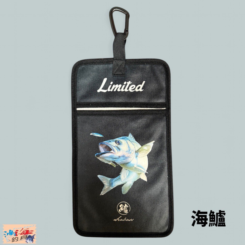 中壢鴻海釣具 磯用擦手巾 31cmx17cm 磯用擦手毛巾-規格圖9