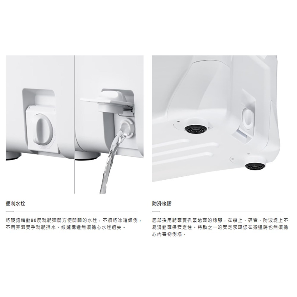 中壢鴻海釣具【SHIMANO】 NS-325Y SPAZA BASIS 250 底一面真空冰箱-細節圖6