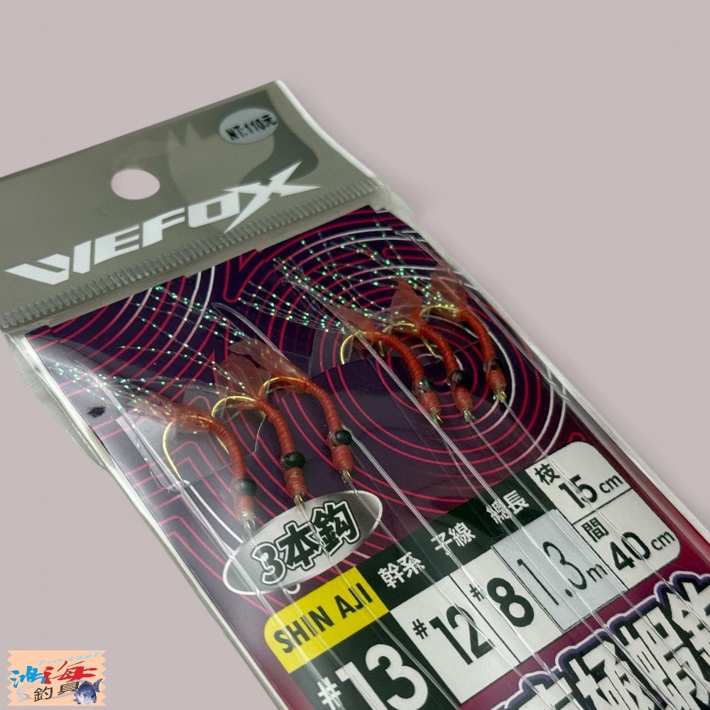 中壢鴻海釣具【WEFOX】 海用南極蝦鉤  船釣仕掛 船釣小搞搞仕掛-細節圖4