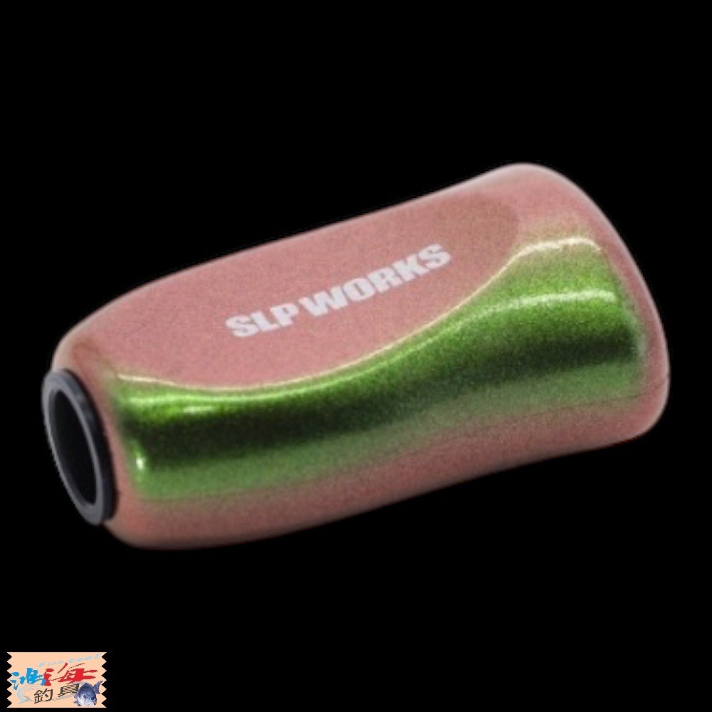 中壢鴻海釣具【DAIWA】 SLPW I型 限定色改裝握丸-細節圖4