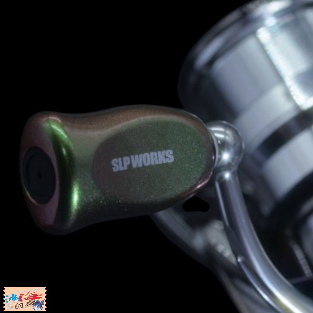 中壢鴻海釣具【DAIWA】 SLPW I型 限定色改裝握丸-細節圖9