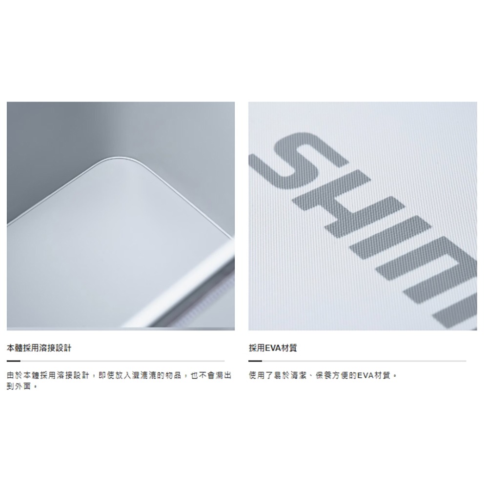 中壢鴻海釣具【SHIMANO】 BK-075X 黑色置物袋 (24秋磯款) 攜帶箱 置物箱-細節圖5