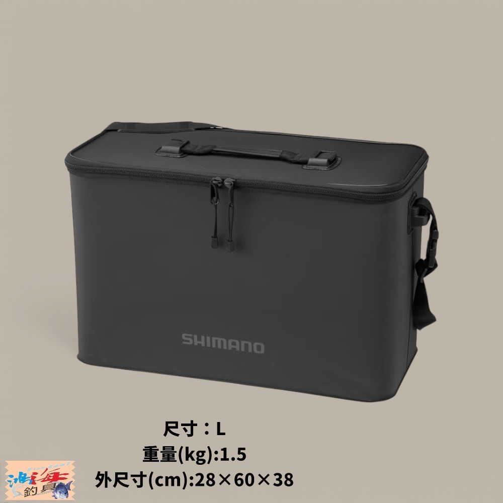 中壢鴻海釣具【SHIMANO】 BK-075X 黑色置物袋 (24秋磯款) 攜帶箱 置物箱-規格圖10