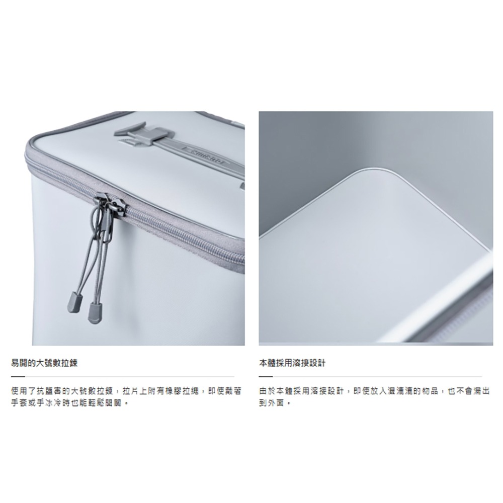 中壢鴻海釣具【SHIMANO】 BK-071X-長靴版 BK-077X-短筒版  黑色防滑鞋盒 置物袋 置物箱-細節圖10