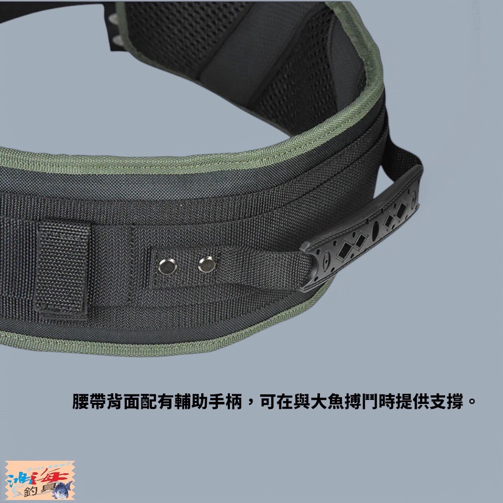 中壢鴻海釣具【Belmont】ML-087-藍色 ML-088-軍綠色  船釣 岸拋 大老二護檔 戰鬥鎧甲-細節圖4