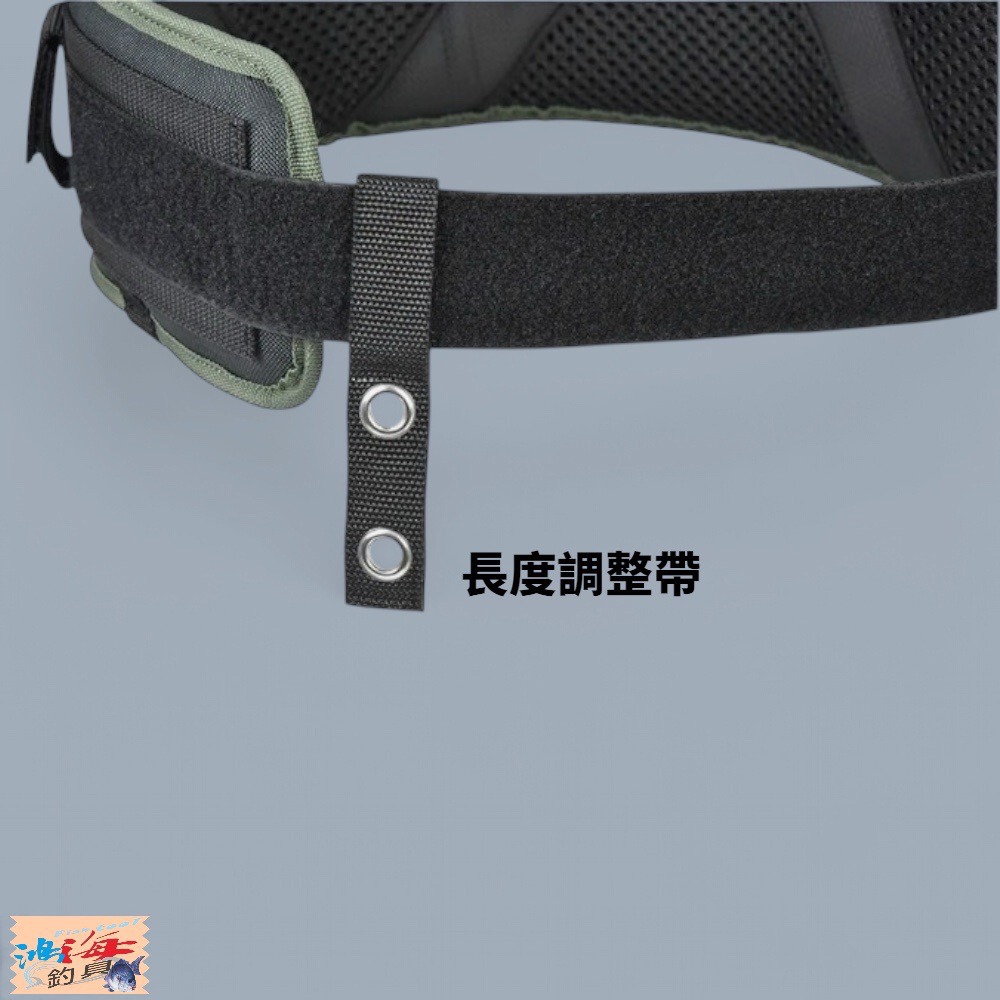 中壢鴻海釣具【Belmont】ML-087-藍色 ML-088-軍綠色  船釣 岸拋 大老二護檔 戰鬥鎧甲-細節圖6