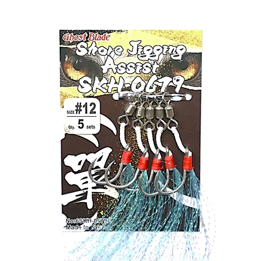 中壢鴻海釣具【鬼刃】SKH-0679岸拋鐵板單鈎組 (SHORE JIGGING) DKH-0679岸拋鐵板雙鈎組-細節圖2