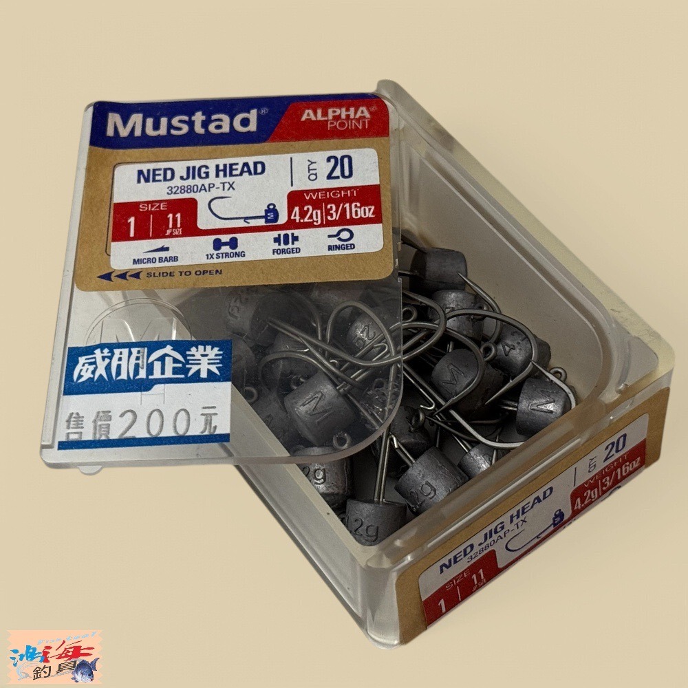 中壢鴻海釣具【Mustad】 MAP 內德鉛頭鉤 鉛頭鉤/Jig Heads 魚鉤/Hooks-細節圖5