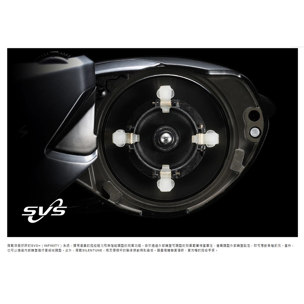 中壢鴻海釣具【SHIMANO】SCORPION MD 雙軸捲線器 小烏龜捲線器(24年款)-細節圖6