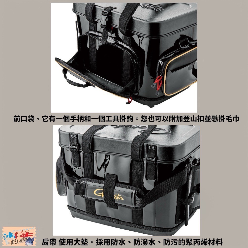 中壢鴻海釣具【gamakatsu】がま磯 GB398 軟式冰箱 置物箱28L (24秋冬款)-細節圖7