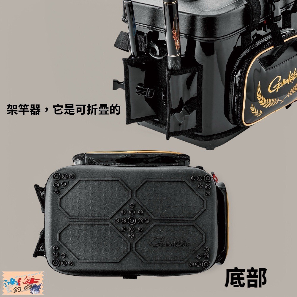 中壢鴻海釣具【gamakatsu】がま磯 GB398 軟式冰箱 置物箱28L (24秋冬款)-細節圖8