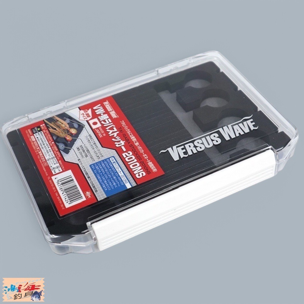 中壢鴻海釣具【MEIHO】明邦 VW-鯛ラバストッカー2010NS 游動丸收納盒 零件盒 置物盒-細節圖2