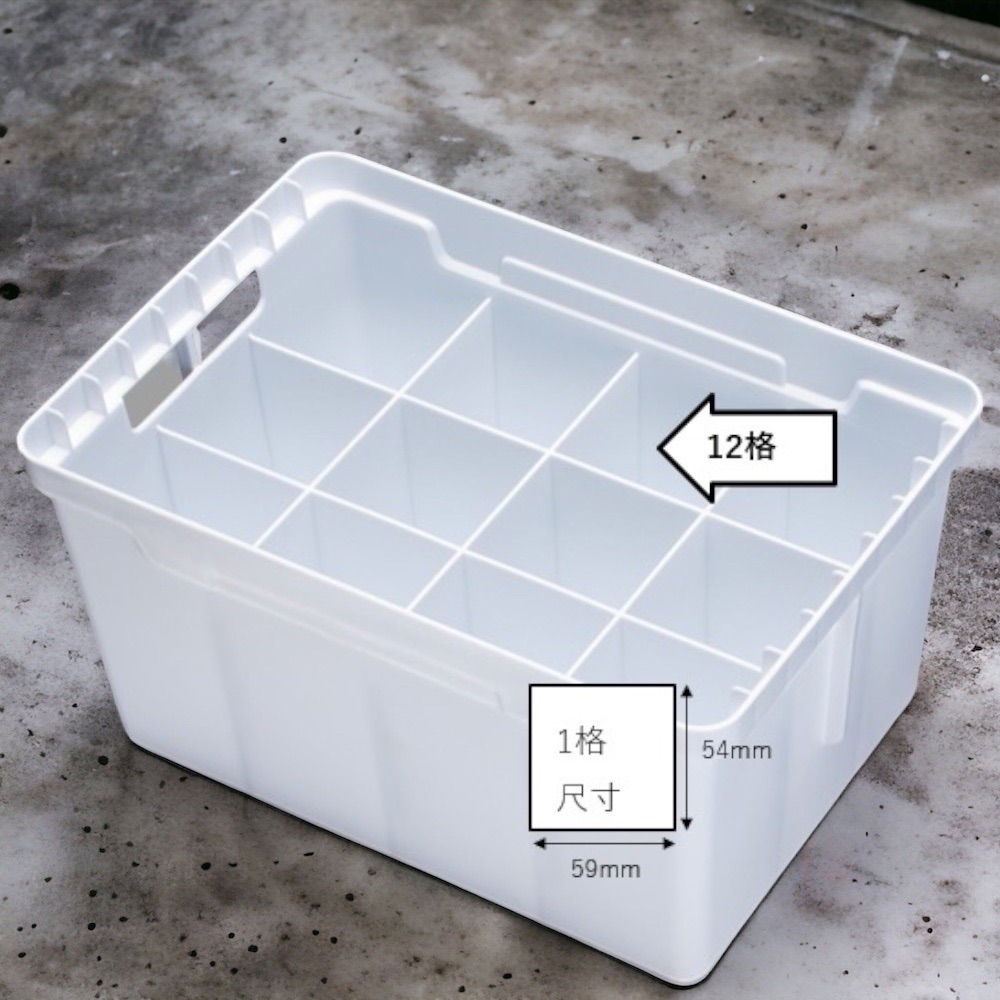 中壢鴻海釣具【MEIHO】明邦  BM-51L/BM-12L 白色工具箱收納盒 置物盒 零件盒-細節圖8