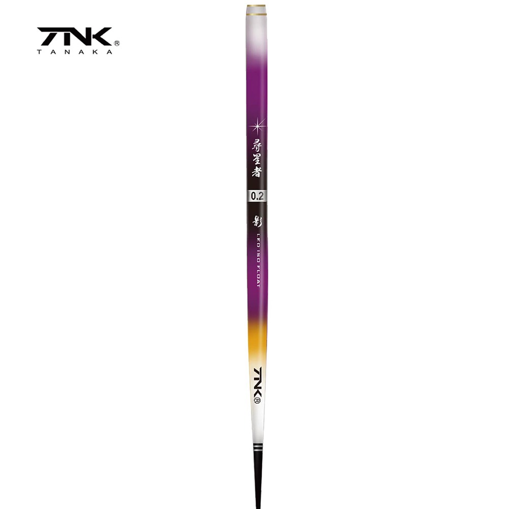 中壢鴻海釣具【TANAKA】尋星者(影) 雙標尾電子標 電子浮標-細節圖8