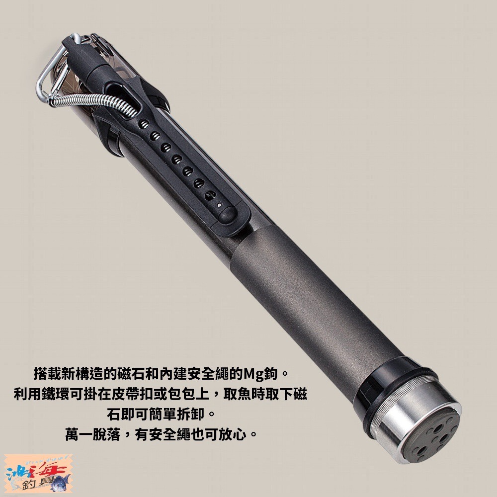 中壢鴻海釣具【DAIICHISEIKO】 第一精工 Auto King Gaff 黑色軟塔鉤 300 磯玉柄搭鉤-細節圖4