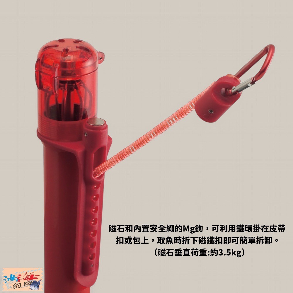 中壢鴻海釣具【DAIICHISEIKO】 第一精工 Auto King Gaff 黑色軟塔鉤 300 磯玉柄搭鉤-細節圖5