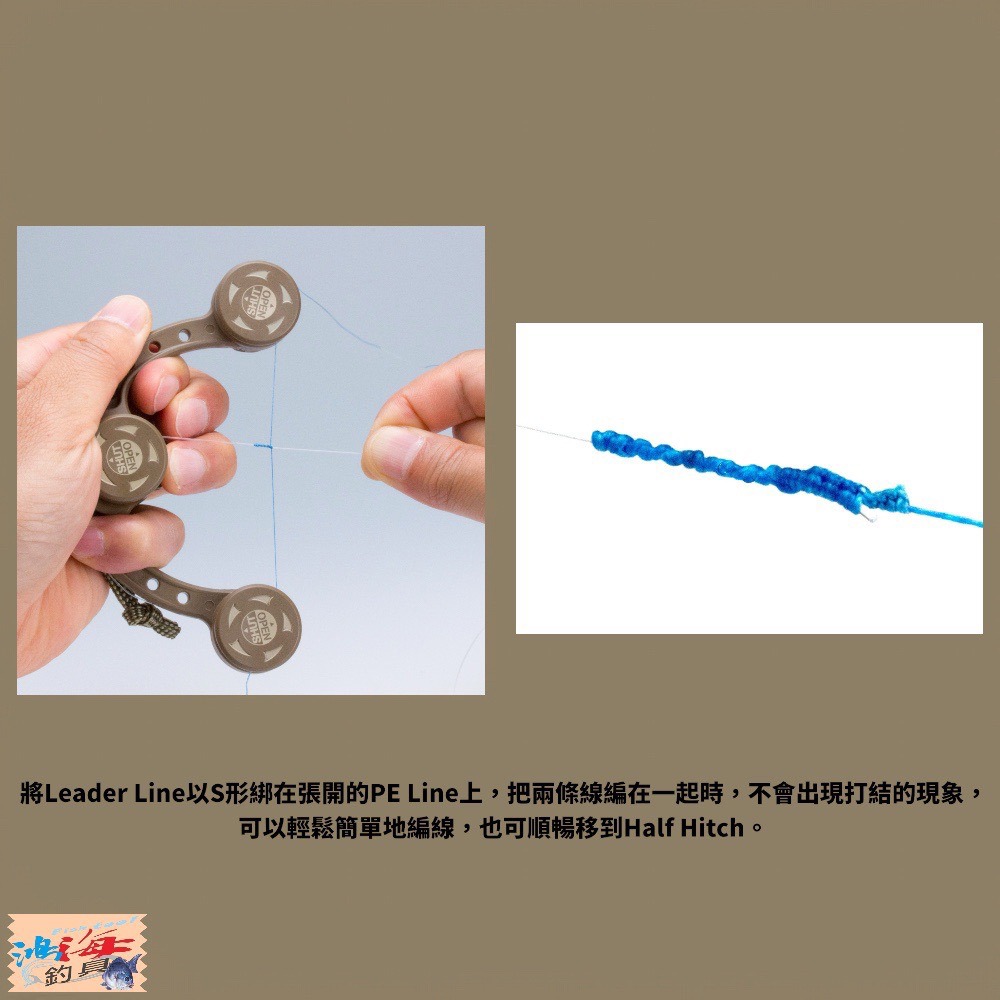 中壢鴻海釣具【DAIICHISEIKO】第一精工 KnotAssist 2.0線結器 快速結線工具 FG結線結器-細節圖5