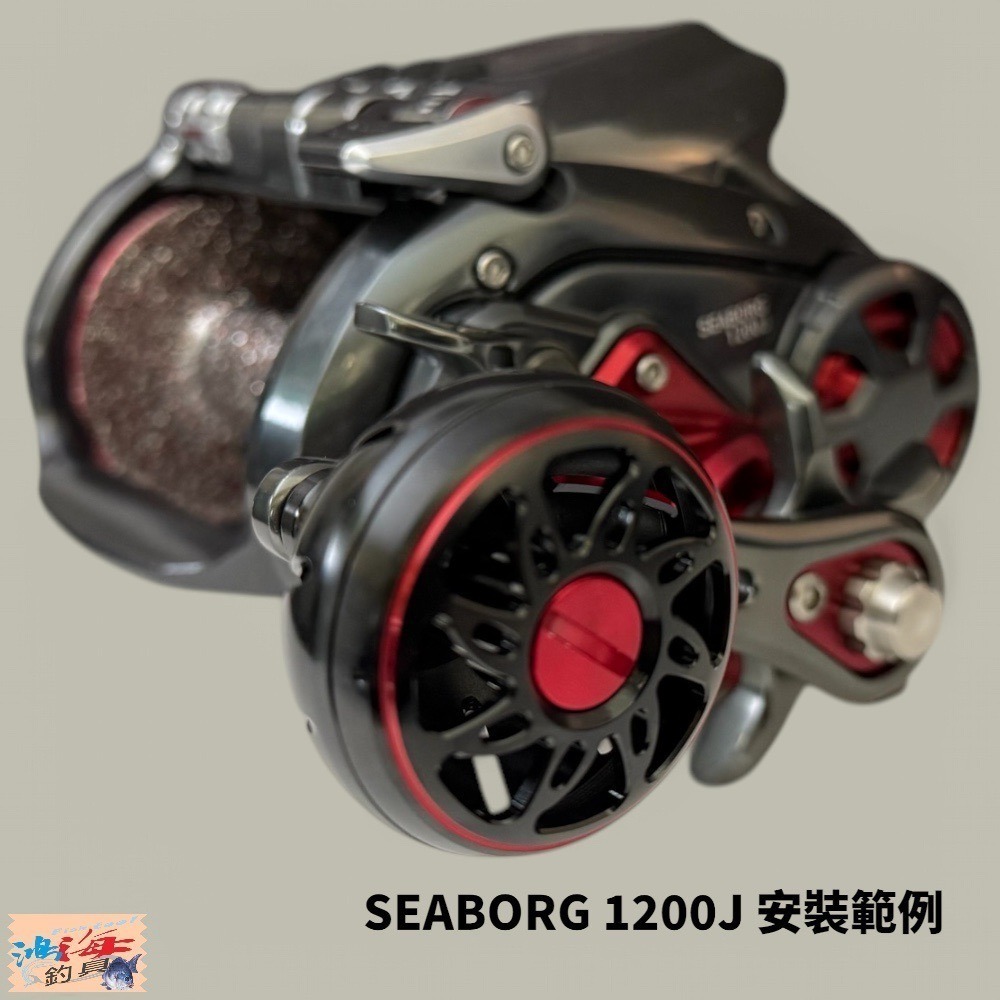 中壢鴻海釣具【DAIWA】SLP WORKS鋁合金 球型 L 改裝握丸#黑紅色 捲線器改裝握丸-細節圖6