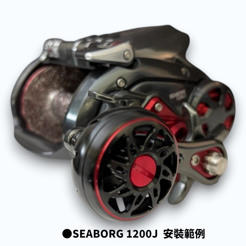 中壢紅海釣具【DAIWA】 SLP WORKS 鋁合金 球型 L-45mm 改裝握丸#黑紅色 捲線器改裝握丸-細節圖8