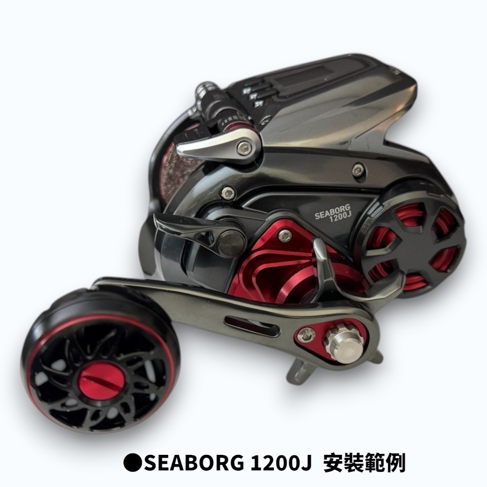 中壢紅海釣具【DAIWA】 SLP WORKS 鋁合金 球型 L-45mm 改裝握丸#黑紅色 捲線器改裝握丸-細節圖9