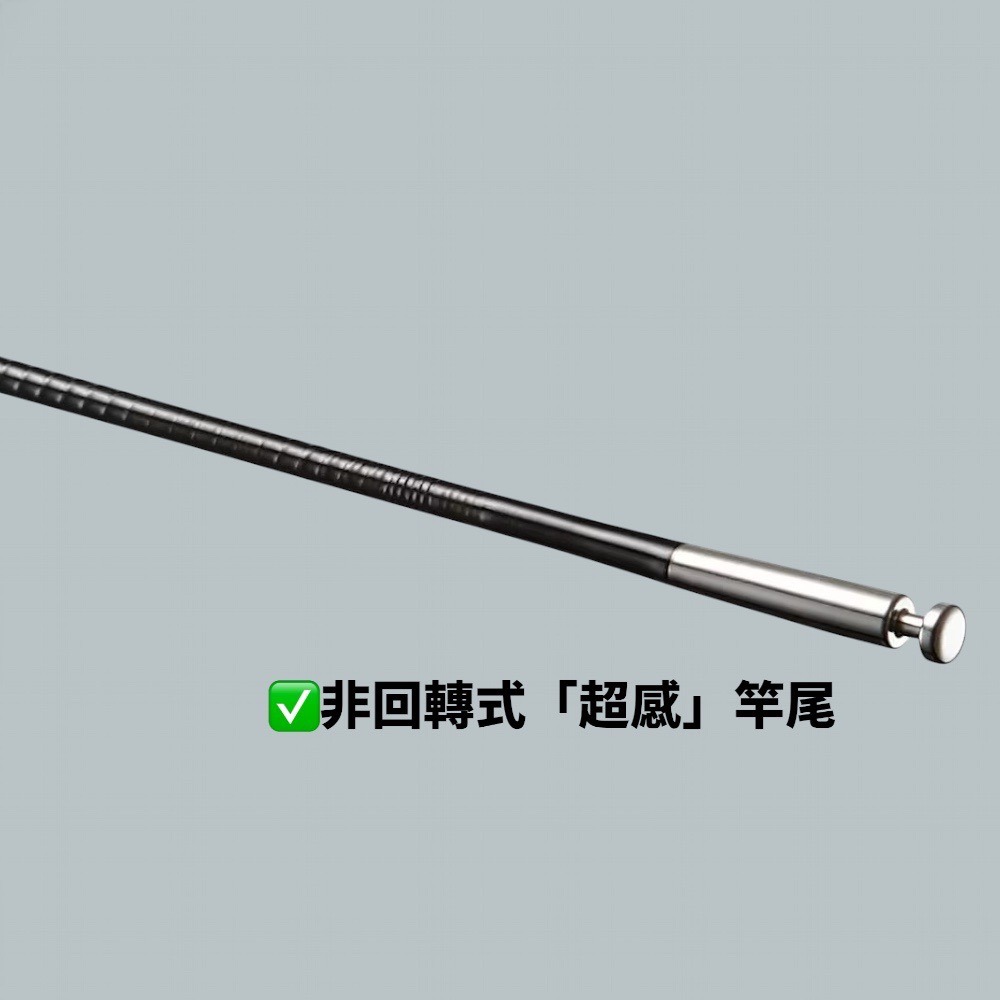 中壢鴻海釣具【SHIMANO】SUPERGAME BASIS 本流竿 溪流竿 (24年款)-細節圖3