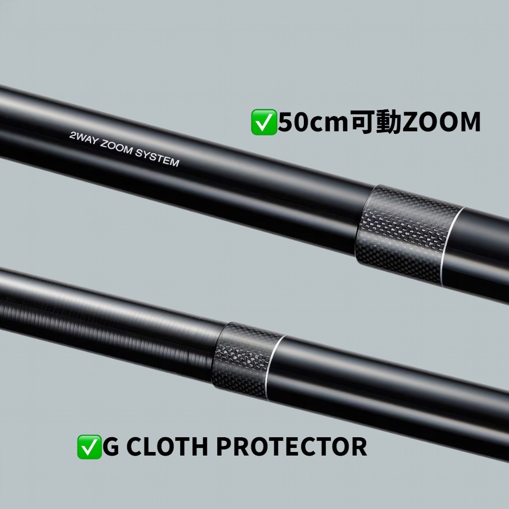 中壢鴻海釣具【SHIMANO】SUPERGAME BASIS 本流竿 溪流竿 (24年款)-細節圖4