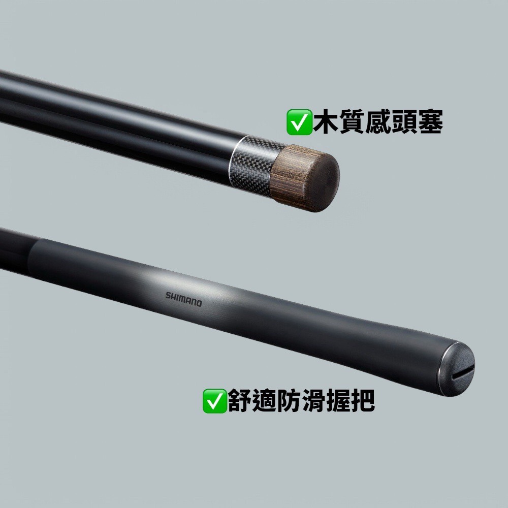 中壢鴻海釣具【SHIMANO】SUPERGAME BASIS 本流竿 溪流竿 (24年款)-細節圖5
