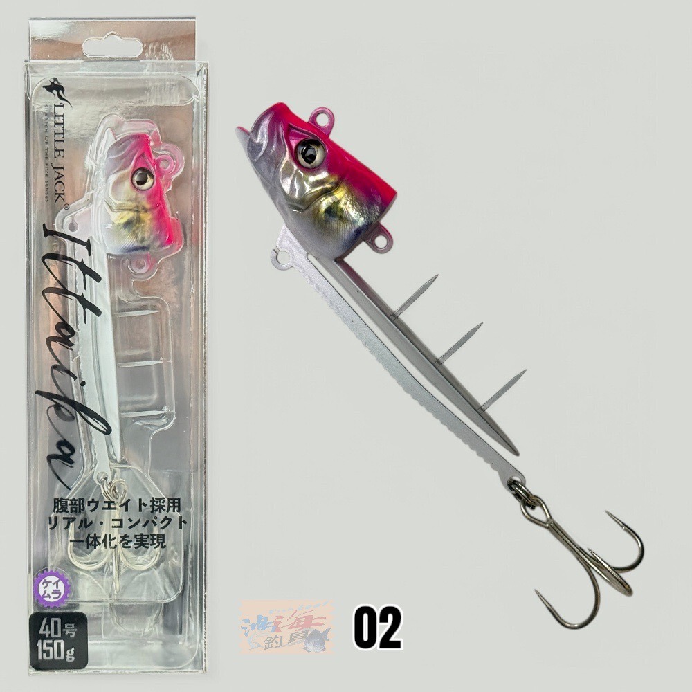中壢鴻海釣具【LITTLE JACK】 ITTAIKA 一體化鯛魚頭天亞 40號/150g 50號/190g-規格圖11