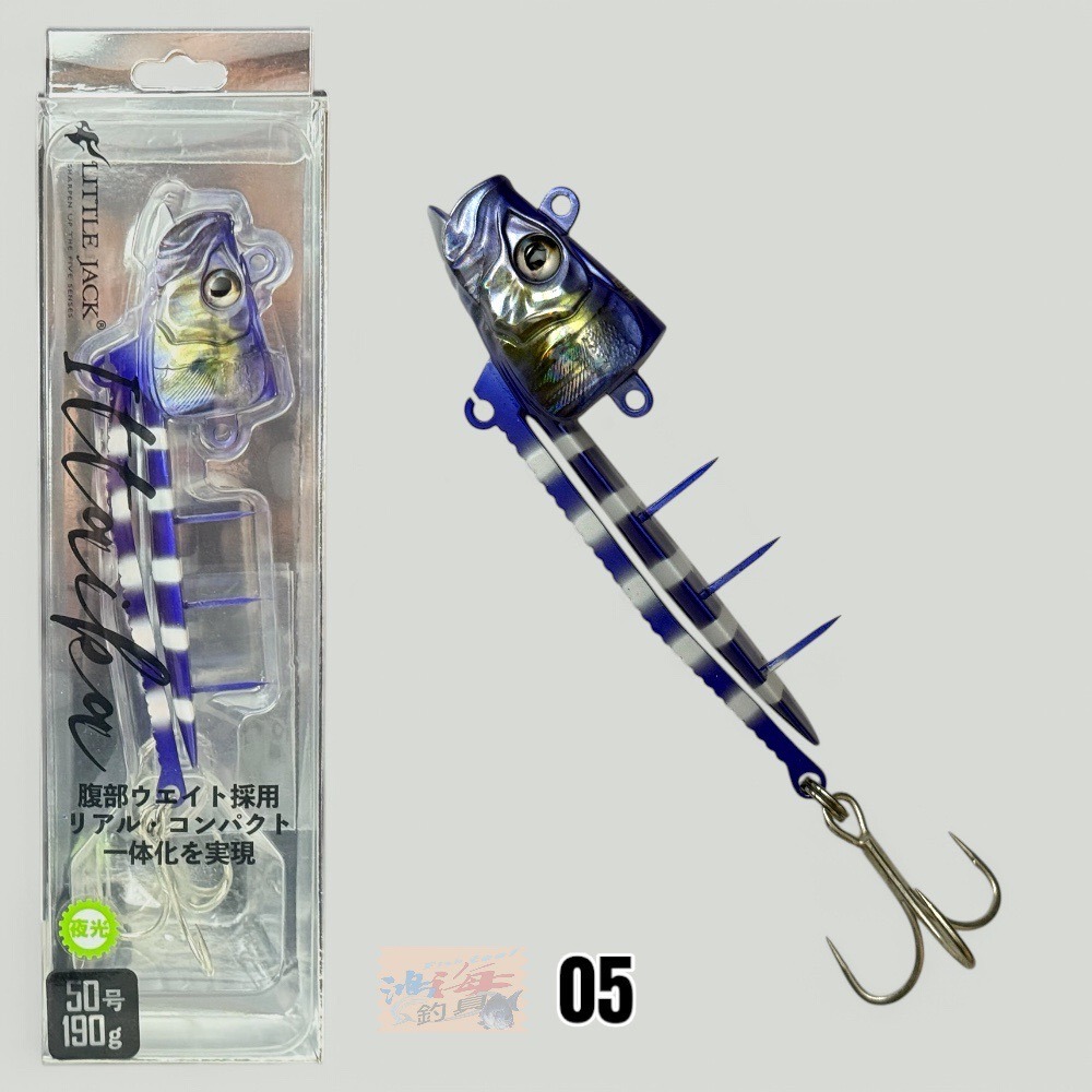 中壢鴻海釣具【LITTLE JACK】 ITTAIKA 一體化鯛魚頭天亞 40號/150g 50號/190g-規格圖11
