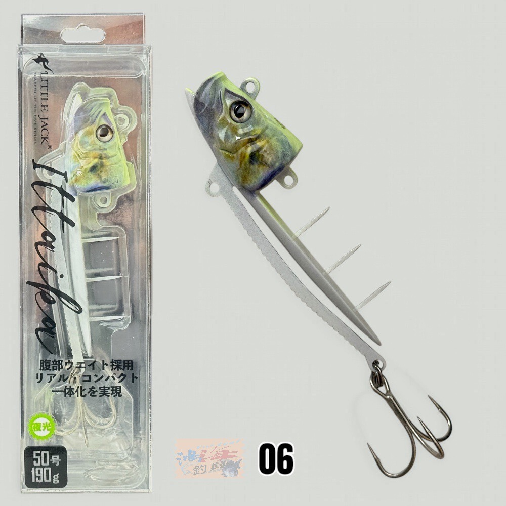 中壢鴻海釣具【LITTLE JACK】 ITTAIKA 一體化鯛魚頭天亞 40號/150g 50號/190g-規格圖11