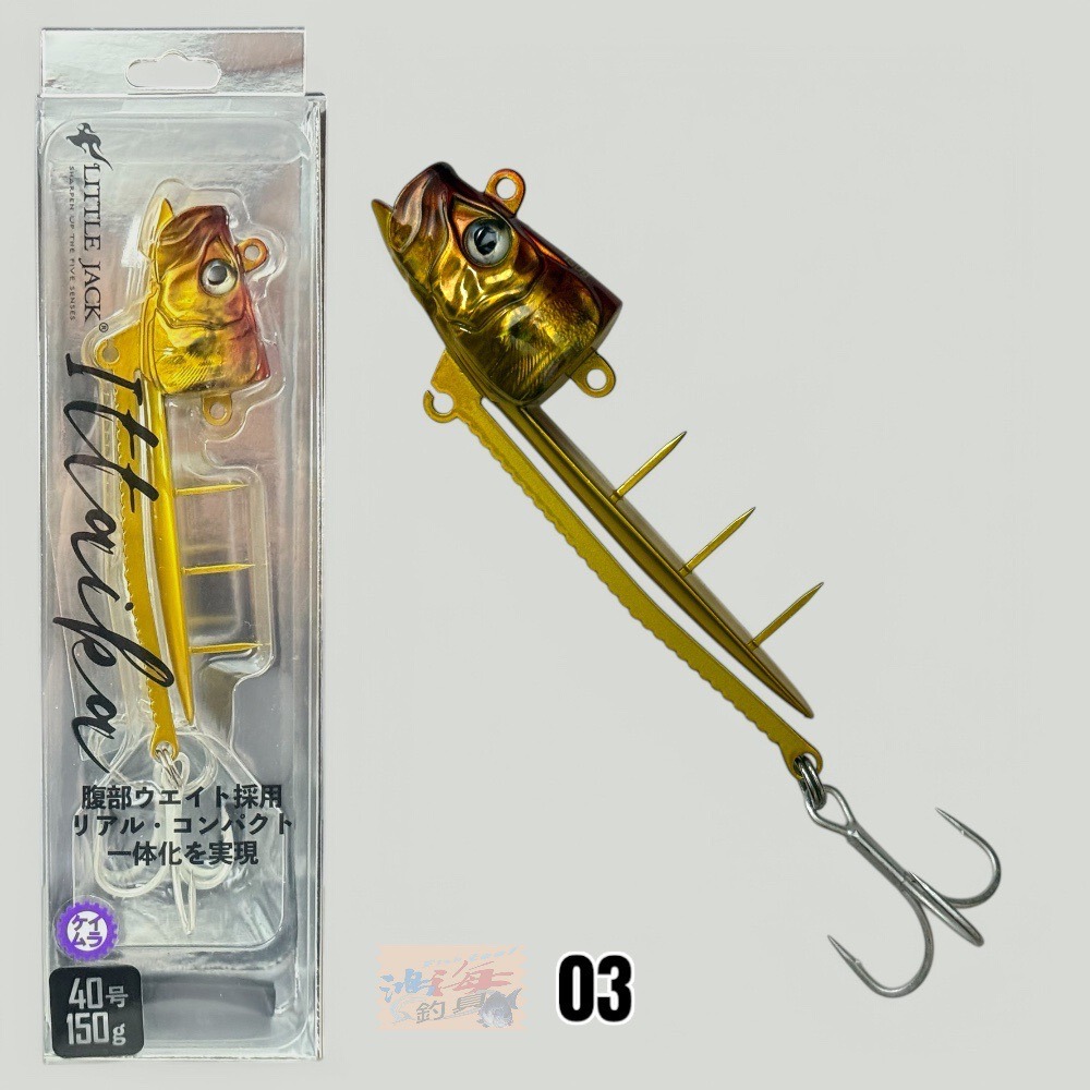 中壢鴻海釣具【LITTLE JACK】 ITTAIKA 一體化鯛魚頭天亞 40號/150g 50號/190g-規格圖11