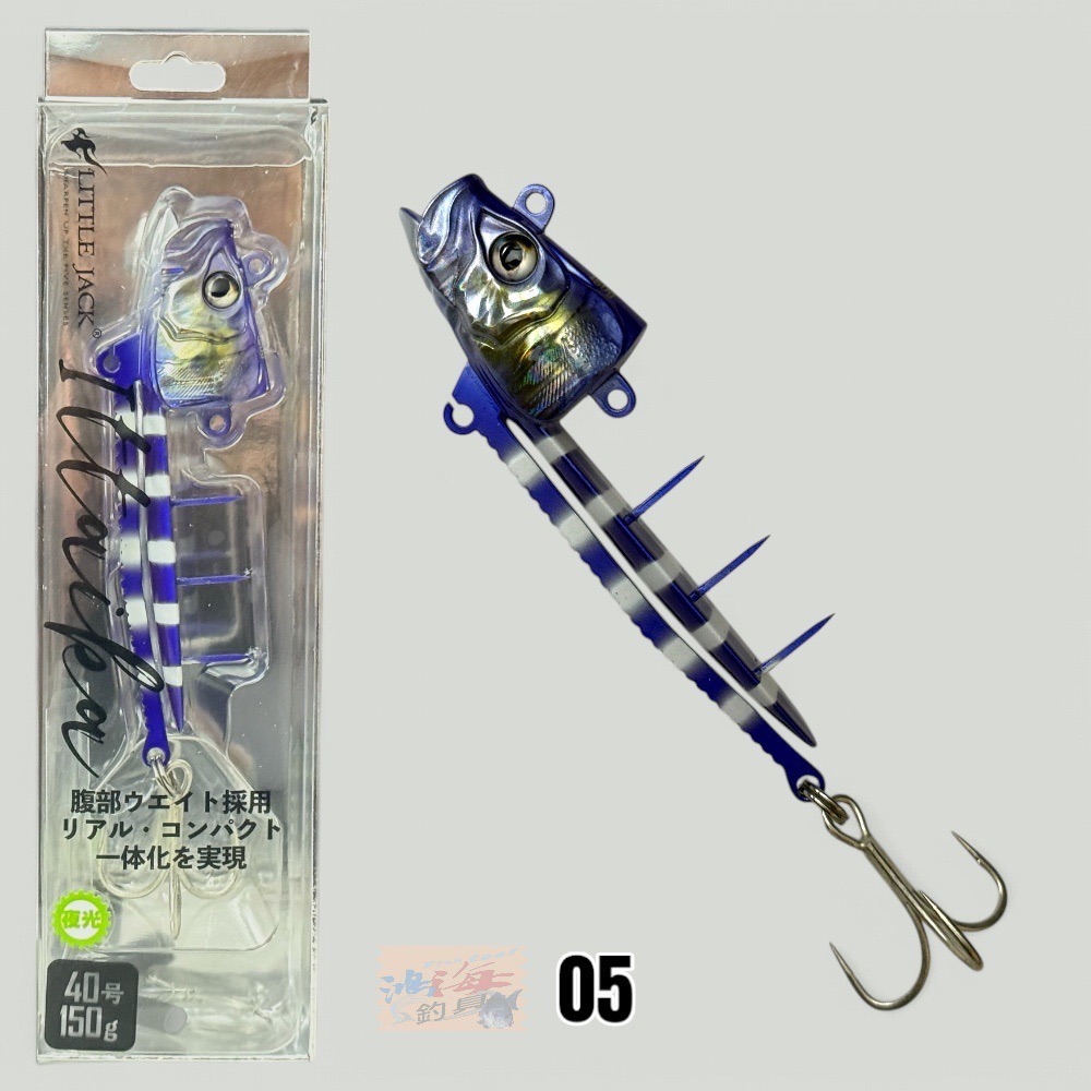 中壢鴻海釣具【LITTLE JACK】 ITTAIKA 一體化鯛魚頭天亞 40號/150g 50號/190g-規格圖11