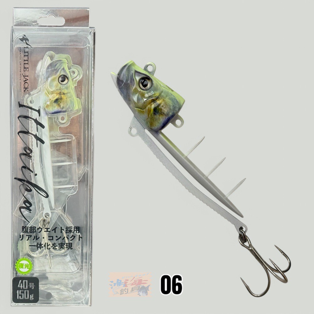 中壢鴻海釣具【LITTLE JACK】 ITTAIKA 一體化鯛魚頭天亞 40號/150g 50號/190g-規格圖11