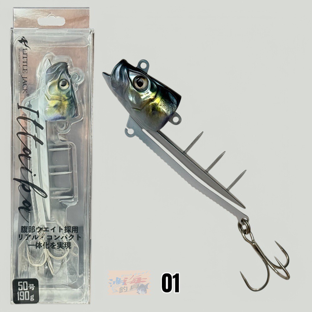 中壢鴻海釣具【LITTLE JACK】 ITTAIKA 一體化鯛魚頭天亞 40號/150g 50號/190g-規格圖11