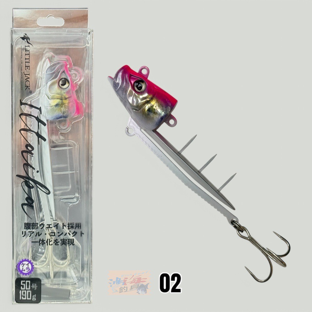 中壢鴻海釣具【LITTLE JACK】 ITTAIKA 一體化鯛魚頭天亞 40號/150g 50號/190g-規格圖11