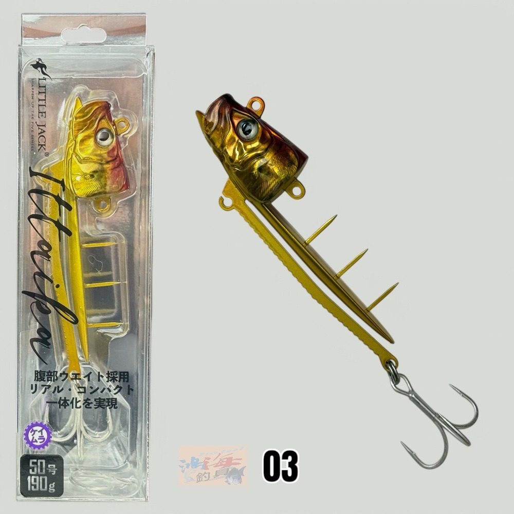 中壢鴻海釣具【LITTLE JACK】 ITTAIKA 一體化鯛魚頭天亞 40號/150g 50號/190g-規格圖11