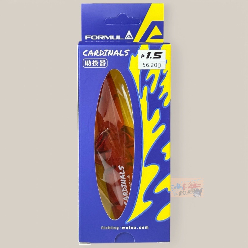 中壢鴻海釣具【WEFOX】 FORMULA CARDINALS 助投器-規格圖5